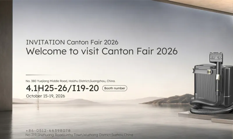 Join Us at Canton Fair 2026 | WinTech