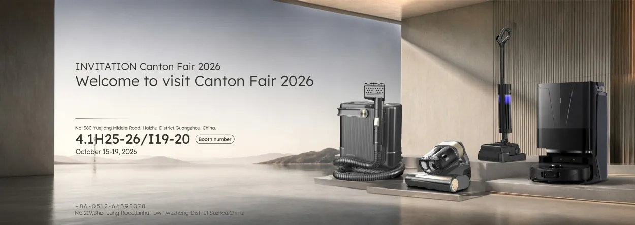 join-us-at-canton-fair-2026wintech01.jpg