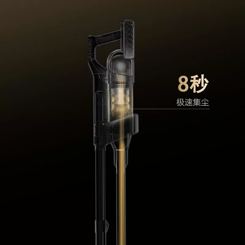 dsv908 stick vacuum with self empty station base station