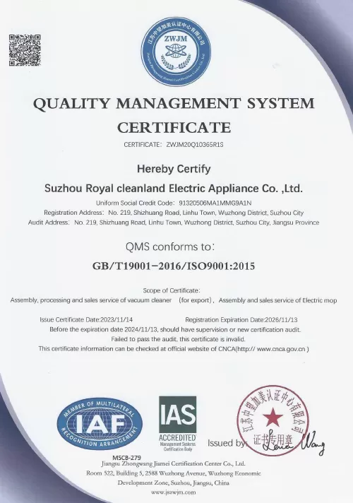 wintech vacuum cleaner qms certificate